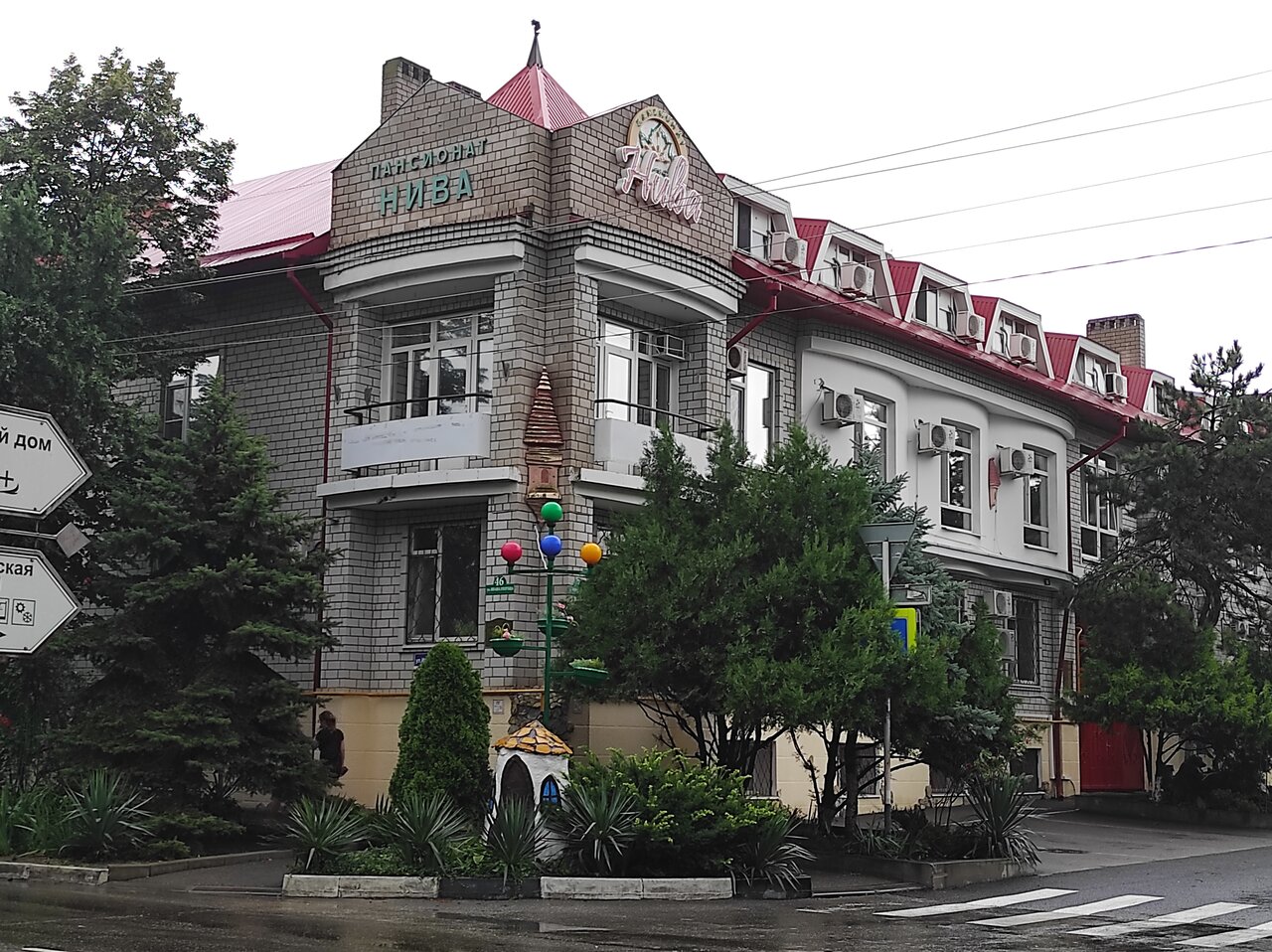 Санаторий Нива Анапа-157