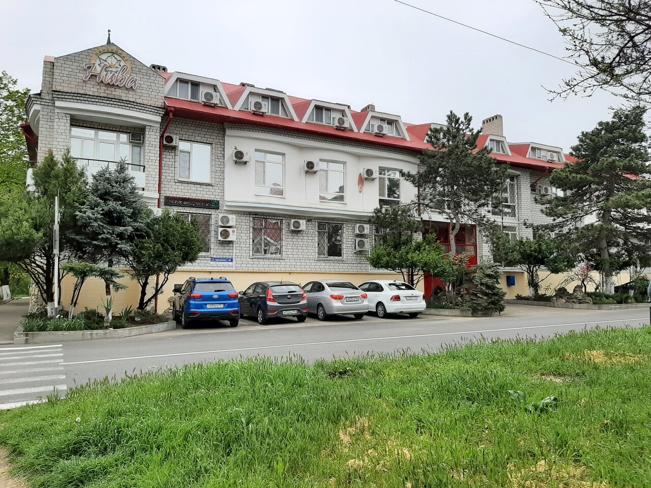 Санаторий Нива Анапа-168