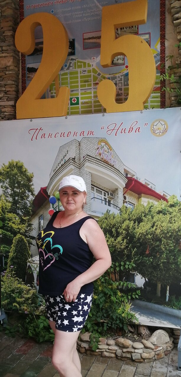 Санаторий Нива Анапа-175