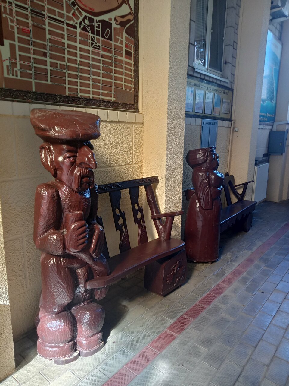 Санаторий Нива Анапа-187