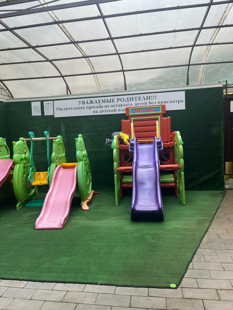 Санаторий Нива Анапа-163