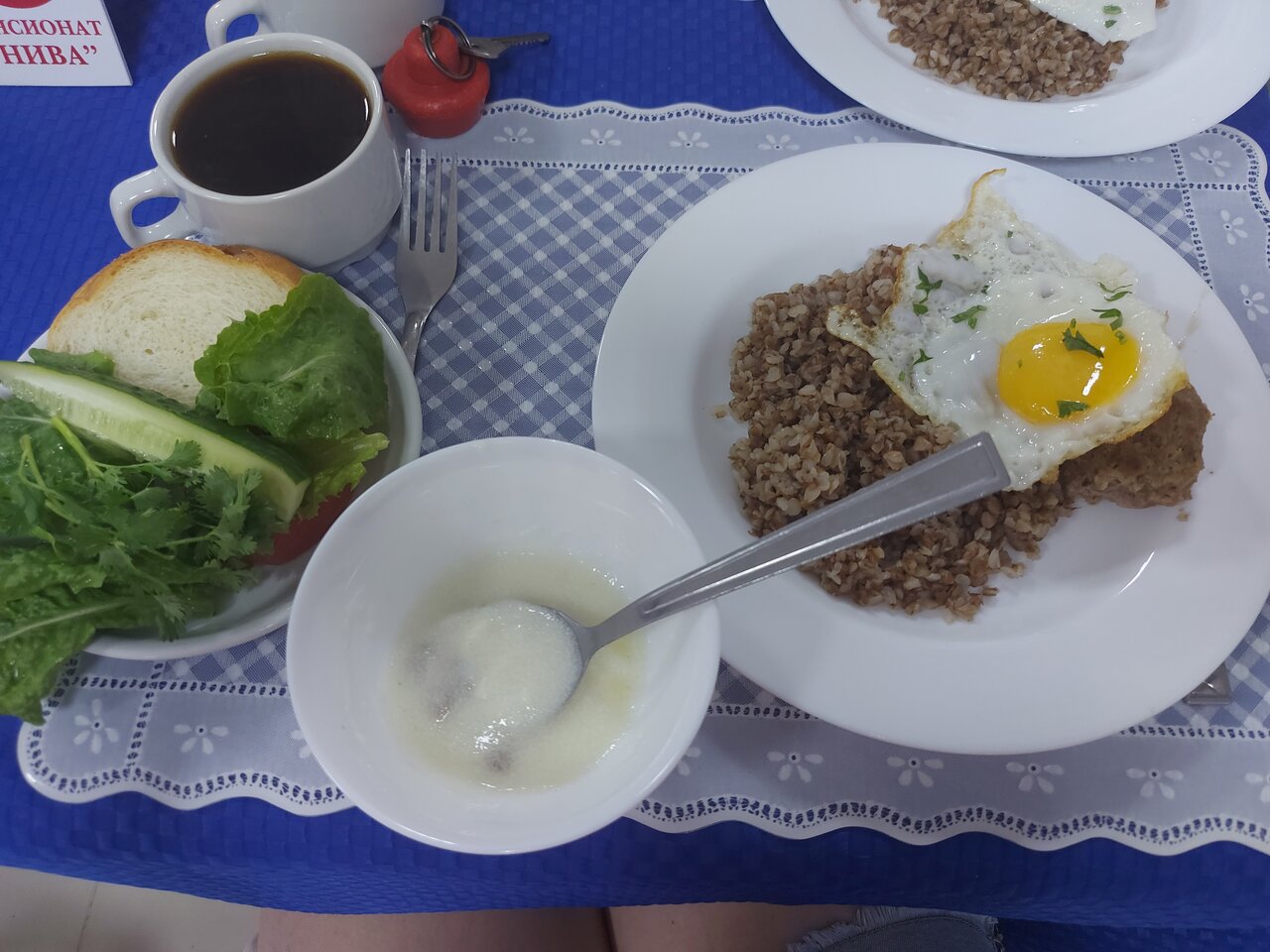 Санаторий Нива Анапа-180