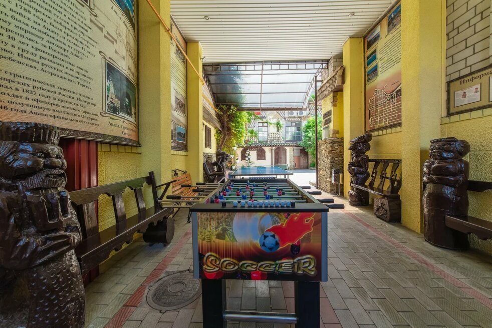 Санаторий Нива Анапа-54