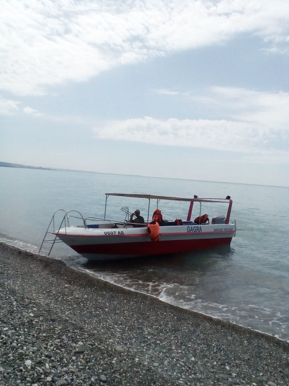 Санаторий Нива Анапа-133