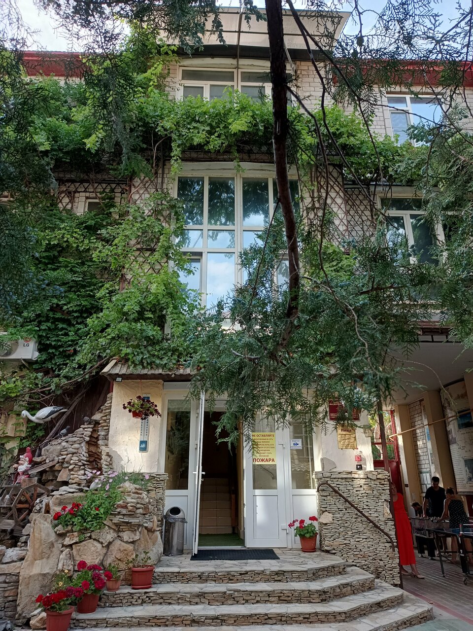 Санаторий Нива Анапа-149