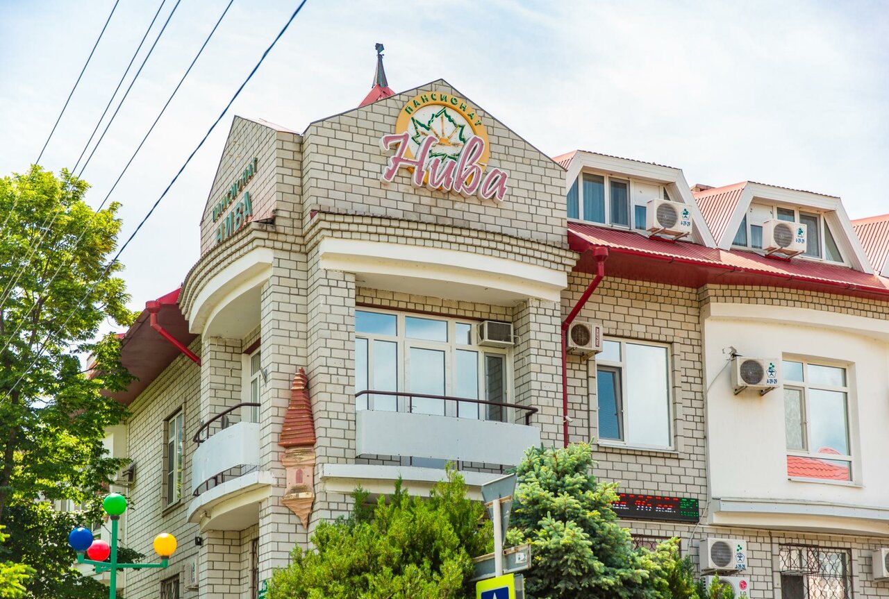 Санаторий Нива Анапа-16