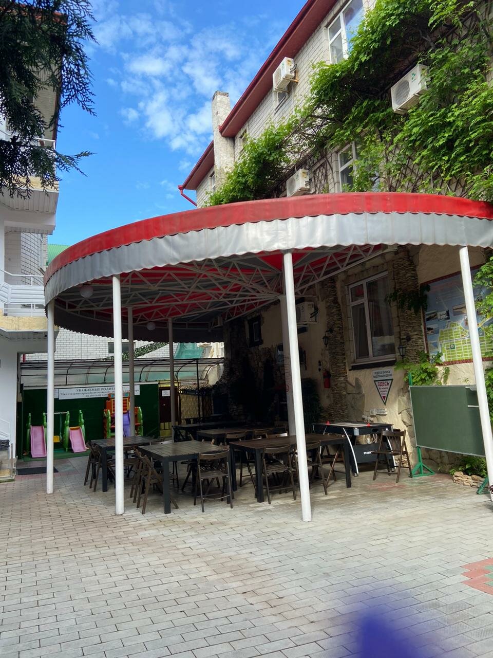 Санаторий Нива Анапа-151