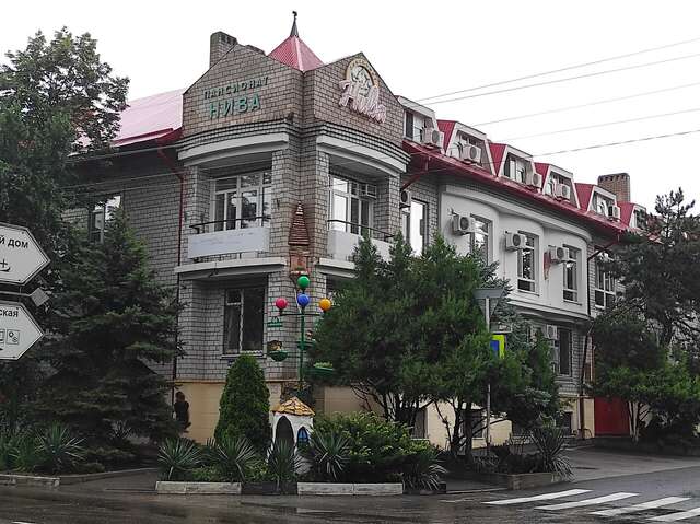 Санаторий Нива Анапа-156