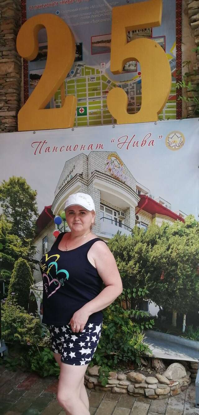 Санаторий Нива Анапа-174