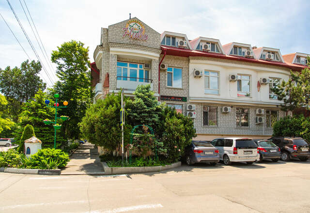 Санаторий Нива Анапа-66