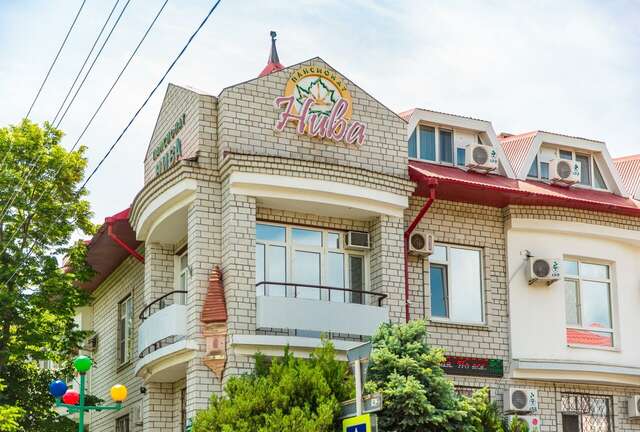 Санаторий Нива Анапа-15